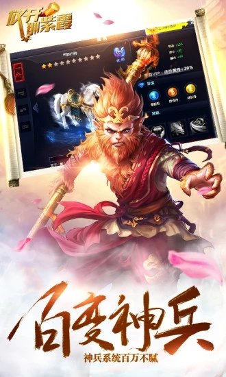 放开那紫霞(图3)