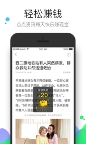 社区半径(图2)