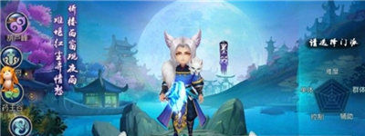 全民圣灵(图1)