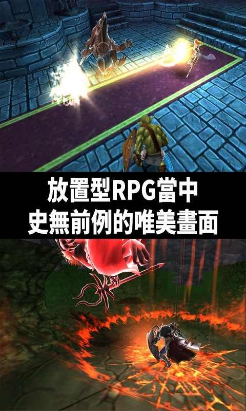 转生副本(图4)