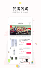 9块9包邮购(图5)