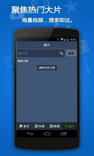 运投影院(图1)