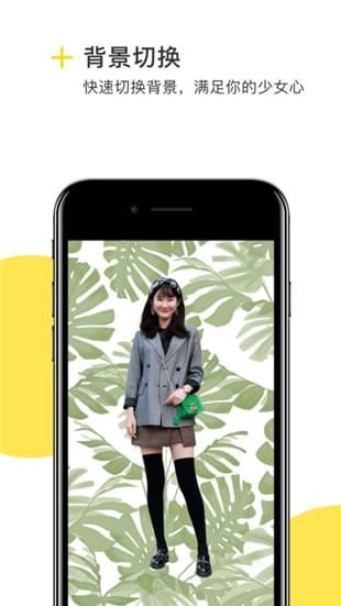 么么照(图1)