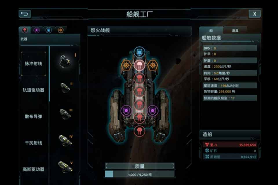 维咔冲突2022版(图1)