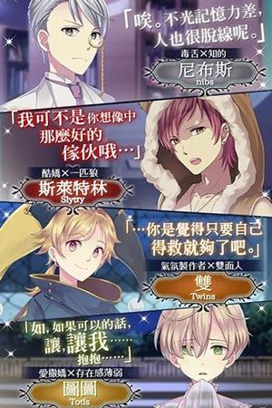 梦幻岛症候群(图4)