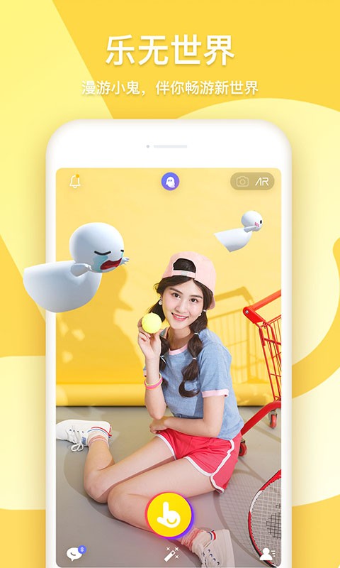 乐无(图4)