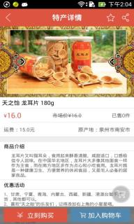 微乐(图1)