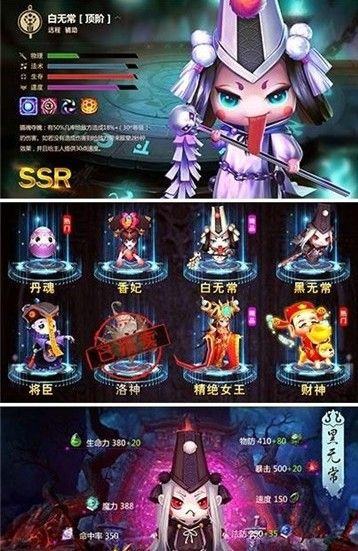 九门宝藏(图2)