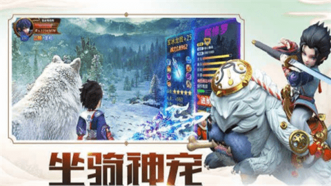 少年江湖情(图3)