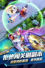 时空召唤2022版(图3)