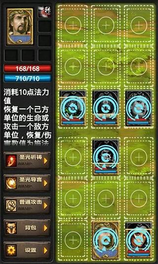 玛雅世界(图2)