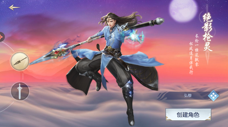 星月沧海(图3)