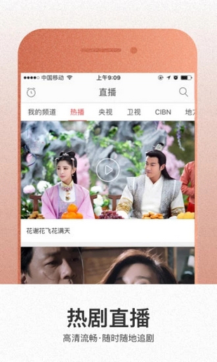 夕阳小站(图1)