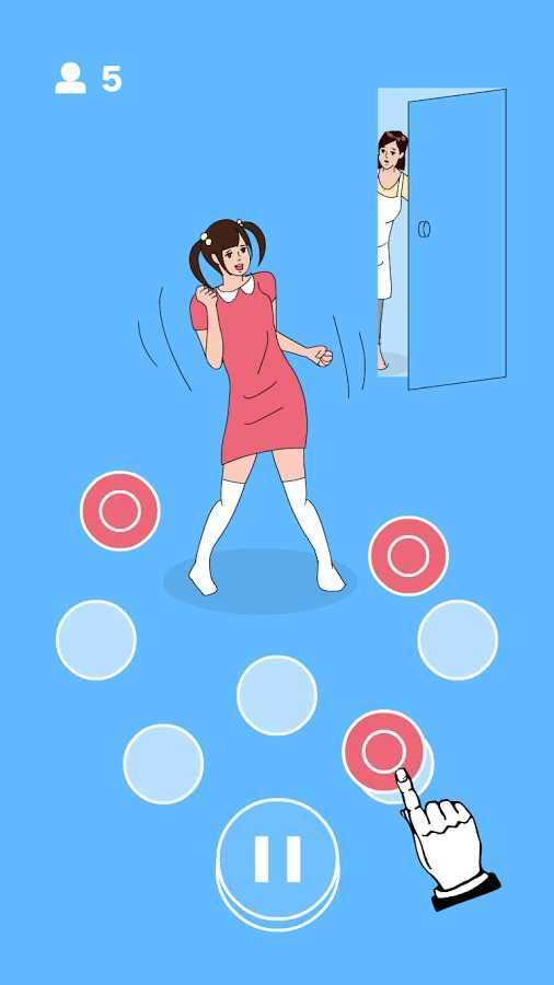 在你身后(图2)