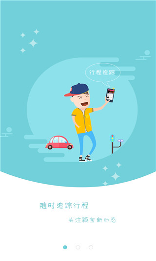 颖火虫(图4)