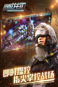 源计划(图5)