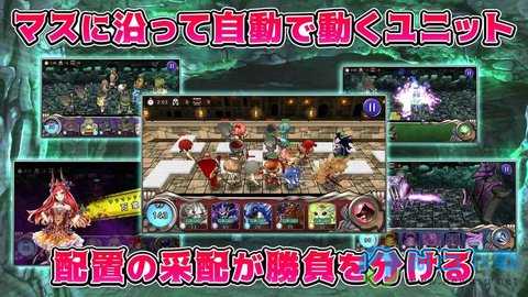 魔物迷宫(图2)