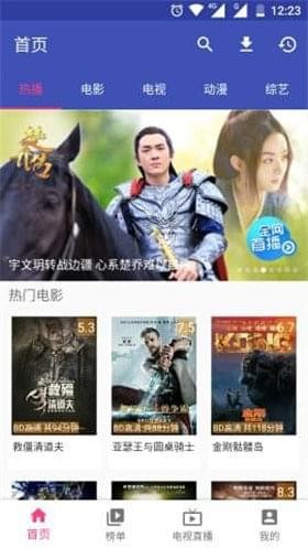 播梯网(图1)