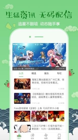麽多(图4)