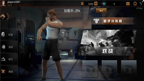 大逃杀吃鸡盛宴(图2)