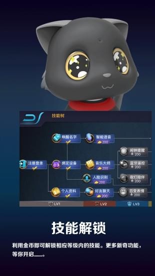 莔宝(图3)