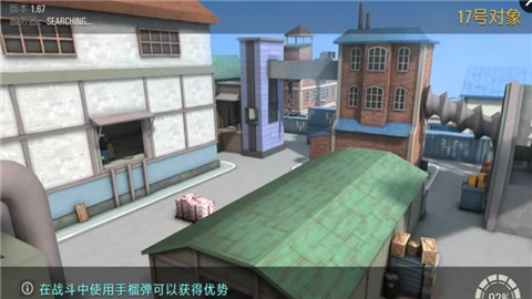 罪恶反击在线射手(图4)