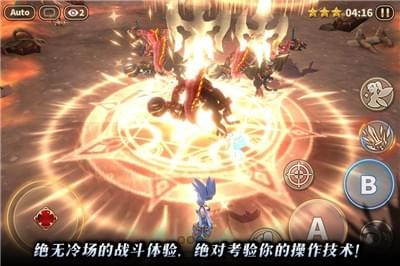 黎明破碎起源(图4)