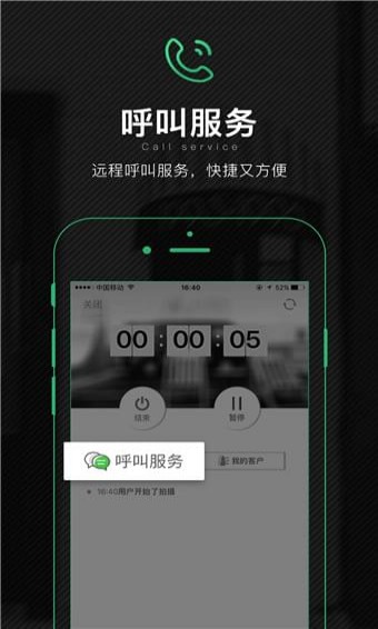 全民摄影网(图1)
