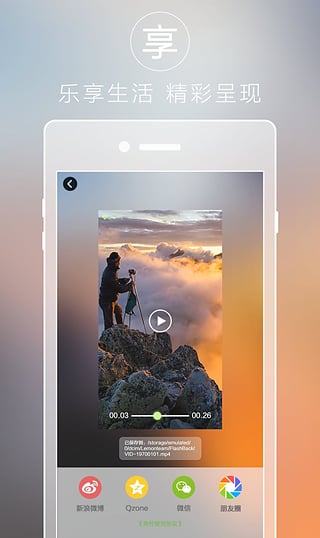 逆空间(图2)