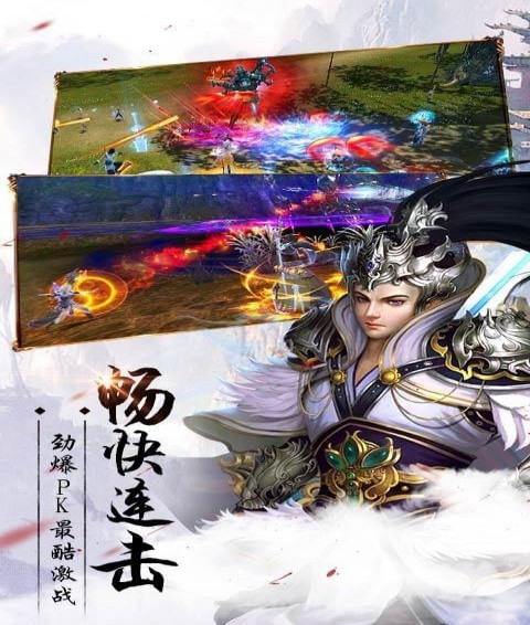 女神國度(圖2)