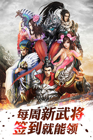 龙将斩千(图5)