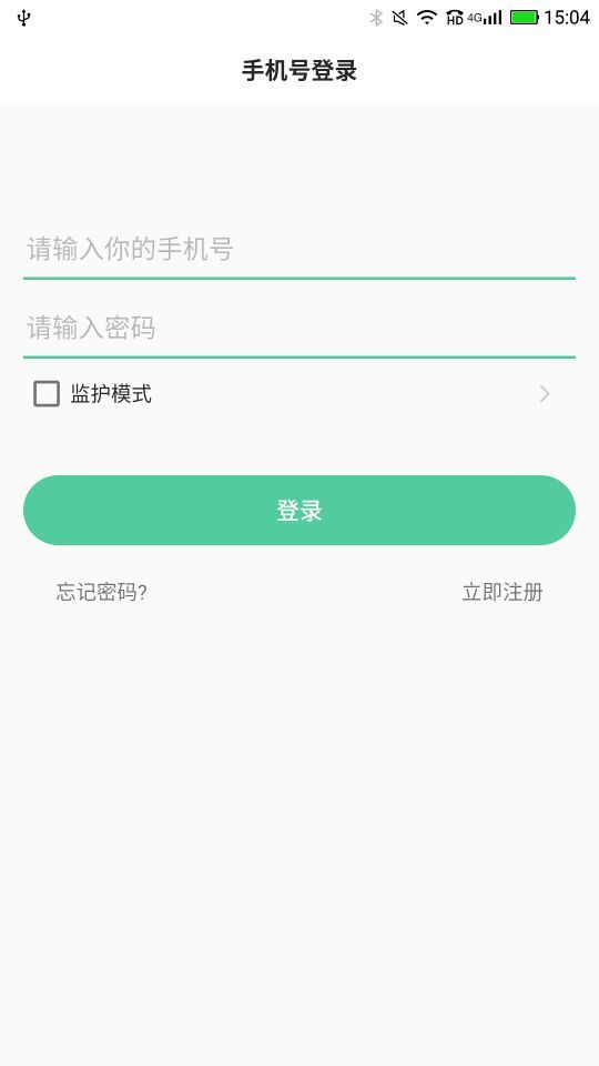 柠檬医生(图4)