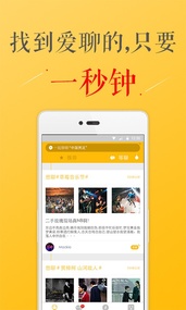 词觅(图4)