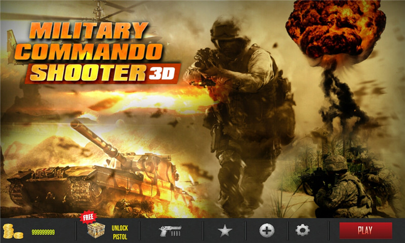 军事突击队3D破解游戏(图一)