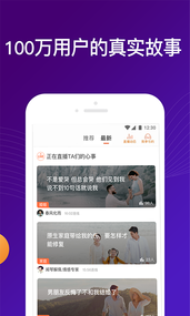 吗吗答(图2)
