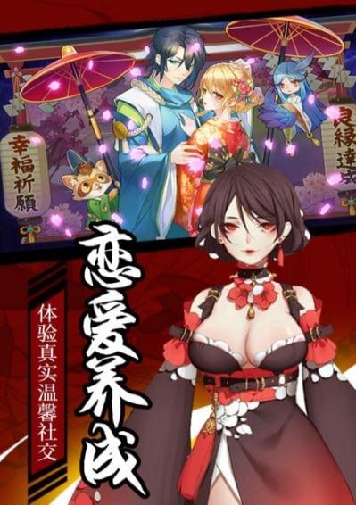 刺客天下(图3)