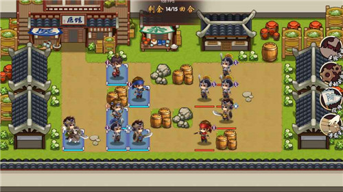 三国纹章(图1)