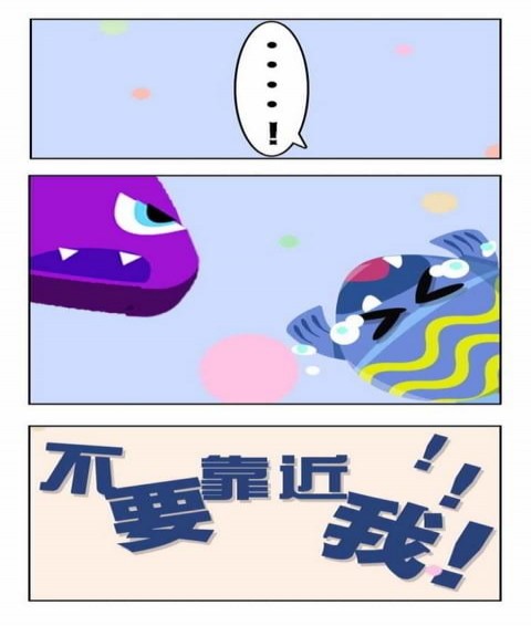弹来弹趣(图3)