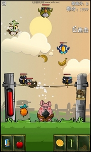 突突兔破解游戏(图三)