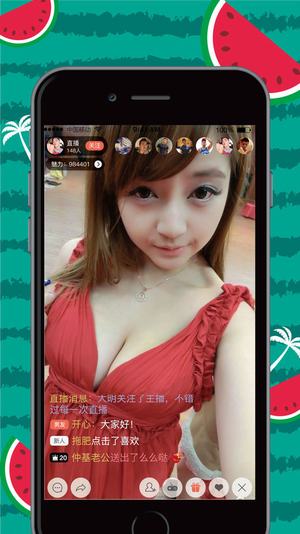 Mi盒(图3)