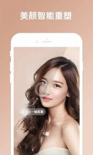 修修美图(图1)