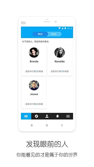 Chance(图2)