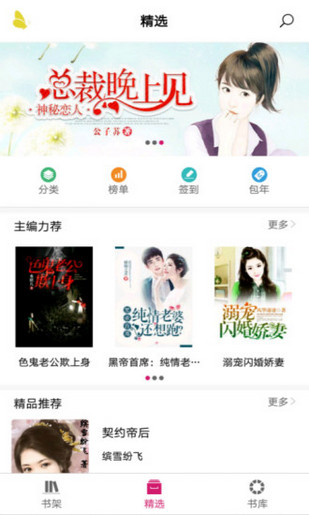 悠空网(图1)