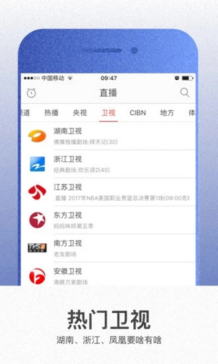 夕阳小站(图2)