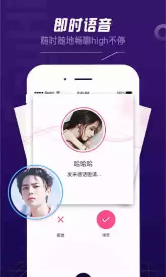 Say Hi(图3)