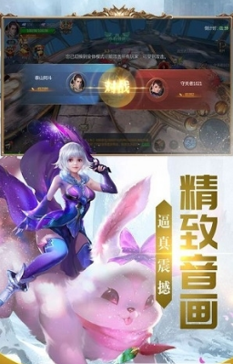 红龙之怒(图2)