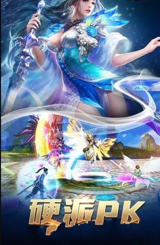 扶摇传记(图2)