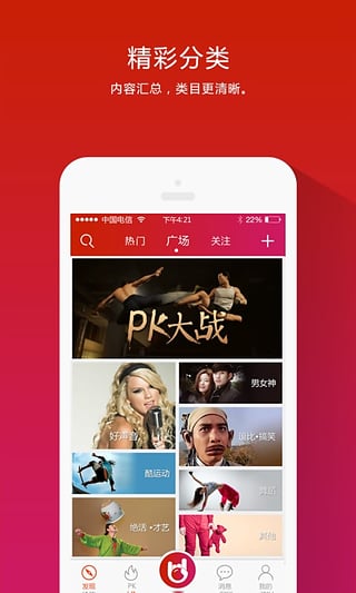 不服2022版(图2)