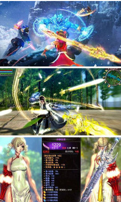 玄仙封魔(圖1)