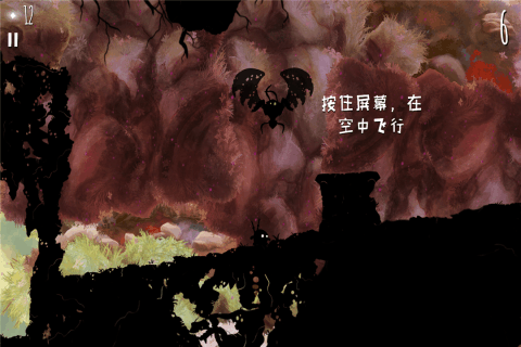 暗影战虫大冒险(图3)